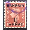 BAHRAIN 1948 SG 53 USED