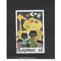 Singapore.SG606 15c "Hari Raya Puasa" (Loke Yok...
