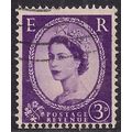GB 1958 QE2 3d Lilac Wilding Wmk 179 SG 575 ( H...