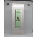 Bvlgari Eau Parfumee Au The Vert 2.5 OZ. EDC Spray