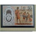 Tanzania QEII 1977 2nd Black Festival 50c Maasa...