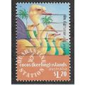 CKI 1996 $1.20 'QUARANTINE STATION' FINE USED (...