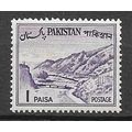 Pakistan N° 178 YVERT NEUF ** ( MNH )