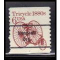 2126a 6c Tricycle Fine MNH Dry Gum CNS 1 PA5827