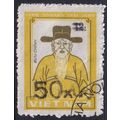 Vietnam 1984 SG 688 Used (C-786-02)