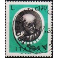 Italy. 1976 170L S.G.1496 Used