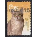 Australia 2015 Cats - Briony 70c s/a Used