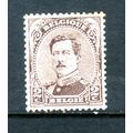 BELGIUM 1915 SG171 2c BROWN M / MINT #7