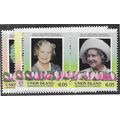 GND 1985 U/M SE~TE SET 'QUEEN MOTHER- LEADERS S...