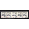 2266 24.1c Tandem Bicycle Fine MNH Dry Gum PNC ...