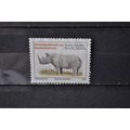 SOUTH AFRICA SG 0821 USED #3