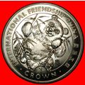 Ⰶ GREAT BRITAIN: GIBRALTAR ★ 1 CROWN 1993 CHINA...