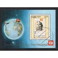 Cuba - 1987 - 'Hafnia '87' International Stamp ...
