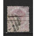 CEYLON 1872-80 QUEEN VICTORIA WATER MARK CROWN ...