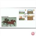 GB FDC 1979 - Horse Racing - (mint) Coventry