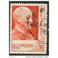 1956 SG 236 - fine used (o)