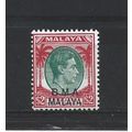 BMA Malaya.SG16 $2 Green and Scarlet.Mounted Mi...