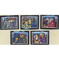 Great Britain Stamps Scott #1468 To 1472, Mint ...