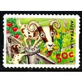 Australia 2005 Animals 50c Used P&S Stamp Down ...