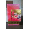 dad birthday card - For A Special Dad - WITH MU...