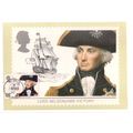 MARITIME HERITAGE 24p issued 1982 by Post offic...