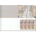 Bulgaria 2020 Carnet Europa CEPT Anciennes rout...