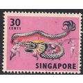 Singapore 1968 - 73 QE2 30ct Dragon Dance SG 10...