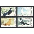 Moldova Breeds of Pigeon Birds 4v 2012 MNH SG#7...