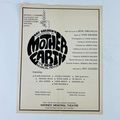 Ray Goldens Production of Mother Earth The New ...