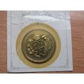 GB 1990 £5 Coin Queen Mother 90th Birthday