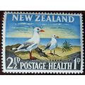 New Zealand 1964 Health Stamps 2 1/2d Silver Gu...