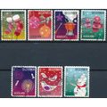 Christmas: 7 Values - Netherlands 2014 - Used H...