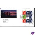 1989 'THE SCOT CONNECTION' (BUREAU F.D.I CANCEL...