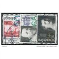 1983 3 different values - #21 fine used (o)