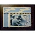 Germany 1995 Dietrich Bonhoeffer fine used stam...