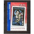AUS 2007 $1.10 'CHRISTMAS' FINE USED (EBID2904)