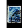 RUMÄNIEN ROMANIA [1930] MiNr 0392 ( O/used )