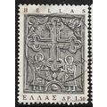 1966 Michel 925 - fine used (o)
