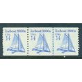 2134 14c Iceboat Very Fine MNH Dry Gum PNC 2/3 ...