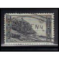 Used 746 7c Acadia National Park Fine RA2349