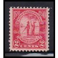 683 2c Charleston Just Clears MNH O2458
