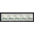 1899 5c Motorcycle Very Fine MNH Dry Gum PNC 1/...