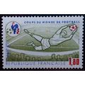 FRANCE: 1982 World Cup Football Championship, S...