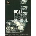 Advertising REAL LIFE DRAMA SCHOOL Postcard (Th...