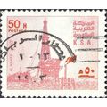 KINGDOM SAUDI ARABIA, Al Khafji Oil Rig, pink 1...
