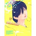 Bakemonogatari(manga), volume 17