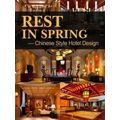 Rest in Spring