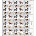 1418a, 6¢ Christmas Toys Sheet of 50 Pre-cancel...