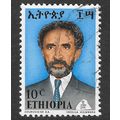 ETHIOPIA 1972 HAILE SELASSIE DEFINITIVE 10c USED