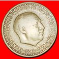 Ⰶ GENERALISSIMO FRANCO (1947-1975): SPAIN ★ 1 P...